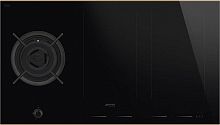 Варочная панель Smeg PM6954R
