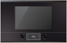 Встраиваемая микроволновая печь Kuppersbusch MR 6330.0 S2 Black Chrome