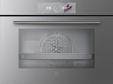 Встраиваемая пароварка V-ZUG CombiSteamer V6000 45F CS6T-23033 платина