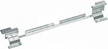 Крепление Gaggenau SH 230-001